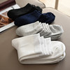 Customized Shuimuliangpin Couple Pure Cotton Medium Socks