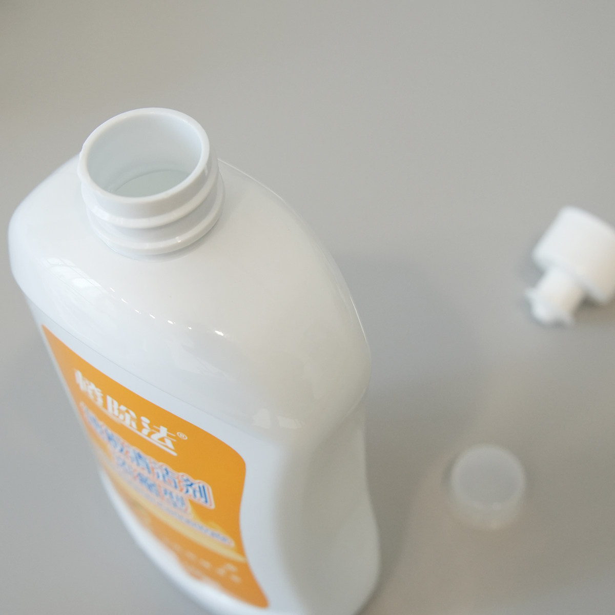 浓缩型家用地板清洁剂 多效清新香型去污神器 拖地瓷砖清洁用品,淘宝优惠券,粉丝福利购,淘宝优惠卷