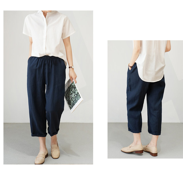 ກາງເກງ harem ແອວ elastic, pants cropped, pants ເຢັນ