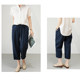 ກາງເກງ harem ແອວ elastic, pants cropped, pants ເຢັນ