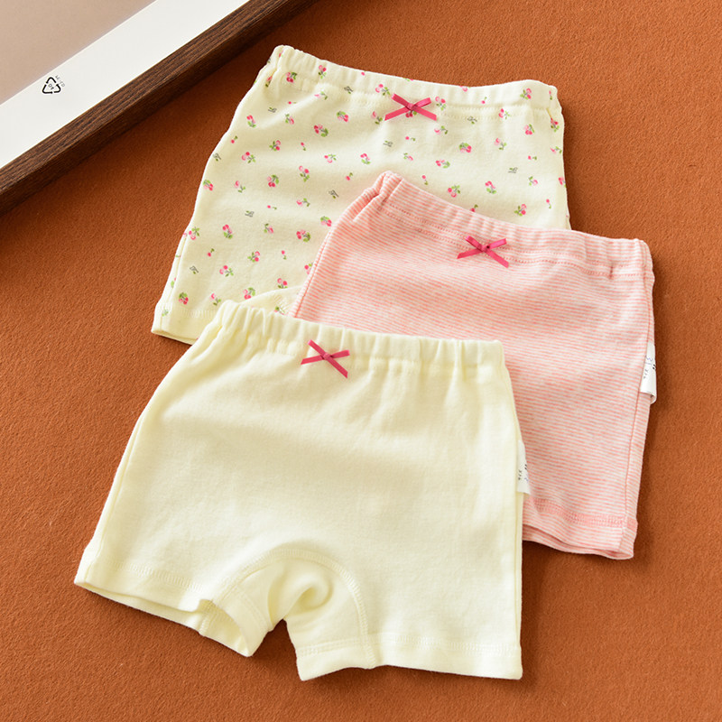 三件装 儿童纯棉内裤 男女童全棉纯色平角裤 薄款内衣 山东网店,淘宝优惠券,粉丝福利购,淘宝优惠卷