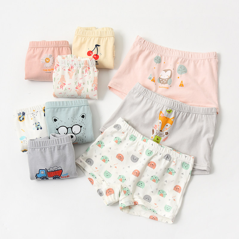 四条装 儿童纯棉内裤 四角裤 平角 男童女童精疏棉盒装,淘宝优惠券,粉丝福利购,淘宝优惠卷