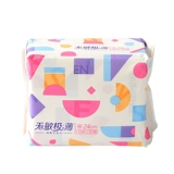 Четыре группы мимолларских санитарных салфетков День Использование 4 Упаковки 240 мм шелкового тонкого поверхностного слоя датчика Капока Нет флуоресцентного агента