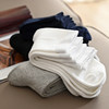 Customized Shuimuliangpin Couple Pure Cotton Medium Socks