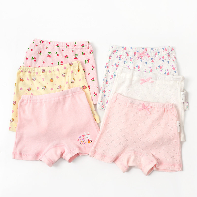 三件装 儿童纯棉内裤 女童卡通全棉平角裤 小童内衣 四季可穿,淘宝优惠券,粉丝福利购,淘宝优惠卷