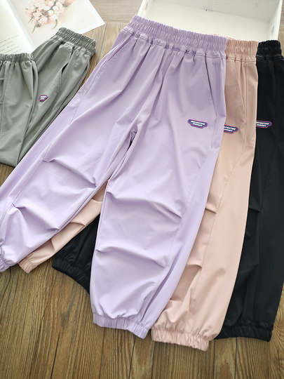 冰丝速干裤|男女童爽滑轻薄运动裤 中大儿童工装休闲裤防蚊裤夏