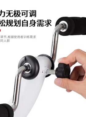 家用康复机电动脚踏车上下一体机