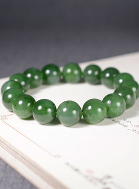 漏佩戴级和田玉碧玉老料冰底菠菜绿高脂高糯品相一流男女款手链JS