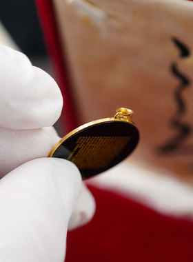 精美艺术收藏级中古日本手工雕刻微雕般若心经18K纯金黑曜石 吊坠