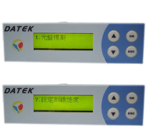 原装DATEK德科U788拖头一拖七光盘拷贝机控制器dvd刻录塔模块SATA - 图3