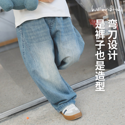 小新贝塔-160g轻磅牛仔裤~春夏新款轻薄透气设计感儿童弯刀裤 - 图3