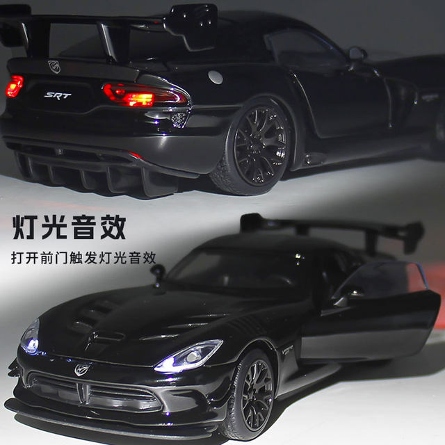 1/32 Dodge Viper sports car alloy model steering shock absorber boy toy simulation car model collection ornaments