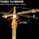 Kaidiwei Alloy 150 high simulation engineering vehicle tower crane
