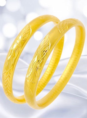 沙金古法龙凤心经手镯婚庆首饰女