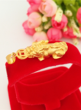 男女厚金幸运福气貔貅吊坠项链