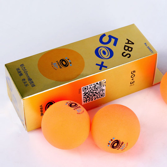 Galaxy 50+ Laotoule ball slow table tennis
