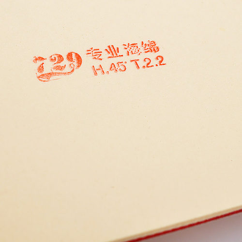 纵横友谊729-2乒乓球反胶胶皮粘性皮乒乓球拍套胶专用胶套海绵胶 - 图2