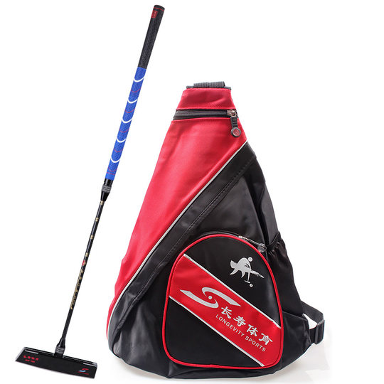 Double Locking Goalball Stick Longevity Carbon Goalball Stick Reinforced