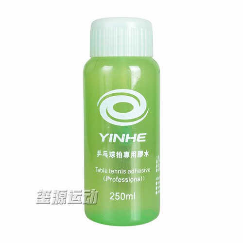 银河乒乓球拍乒乓球底板套胶粘胶胶皮的专用专业有机胶水粘合剂 - 图3