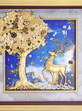 开业乔迁礼物金箔画摆件鹿发财树
