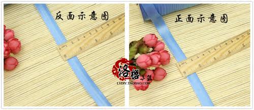 纯色 服装包边带 旗袍包边彩带滚边带手工辅料1.5厘米宽 1元1米 - 图0