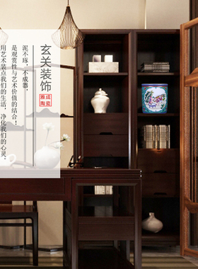 景德镇陶瓷粉彩笔筒办公室