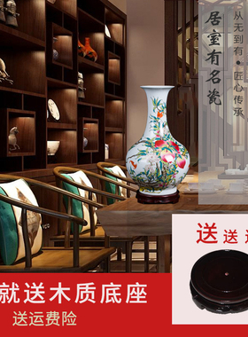 景德镇陶瓷寿桃花瓶配证书