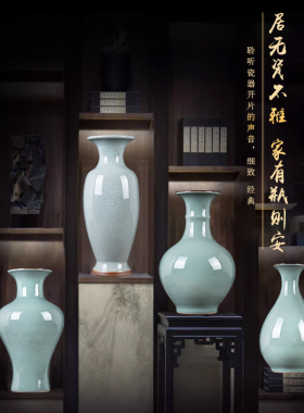 四大名窑官窑作品摆件配证书