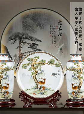 景韵雅成新中式陶瓷景德镇