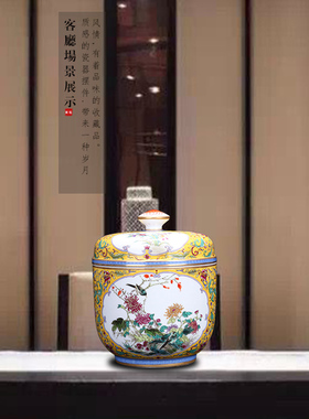 景德镇陶瓷花鸟摆件客厅