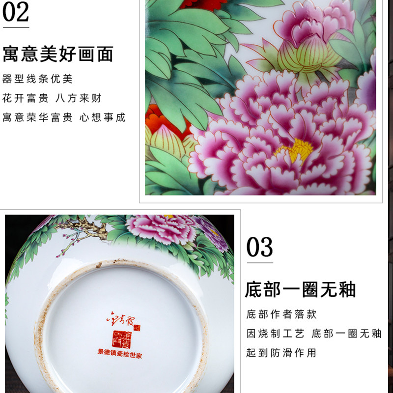 景德镇陶瓷牡丹聚宝盆陶瓷摆件开业客厅鱼缸金鱼缸大号生财旺财,淘宝优惠券,粉丝福利购,淘宝优惠卷