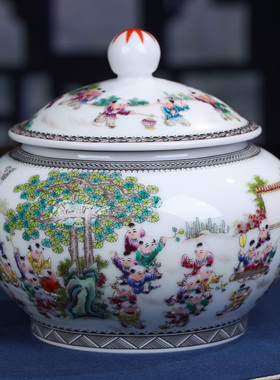 景德镇陶瓷手绘百子图茶叶罐密封