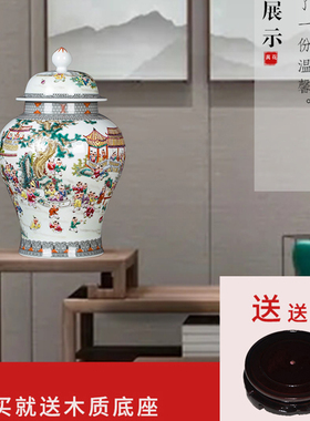 百鹤图将军罐陶瓷花瓶摆件