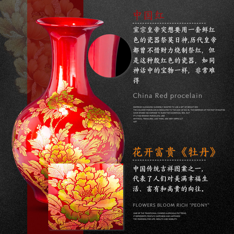 陶瓷花瓶家居装饰插花饰品客厅电视柜中式摆件中式高端大气上档次,淘宝优惠券,粉丝福利购,淘宝优惠卷