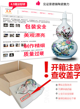 客厅的点睛之笔，时尚陶瓷花瓶