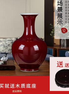 景韵雅成新中式陶瓷客厅/玄关等