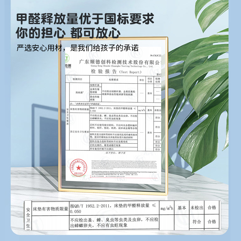 天然黄麻床垫硬家用棕榈乳胶儿童棕垫厚薄榻榻米垫子定制护脊可拆 - 图0