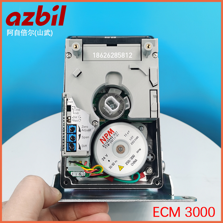 日本山武AZBIL 电动执行器 私服马达 ECM3000G910C ECM3000G913C - 图1