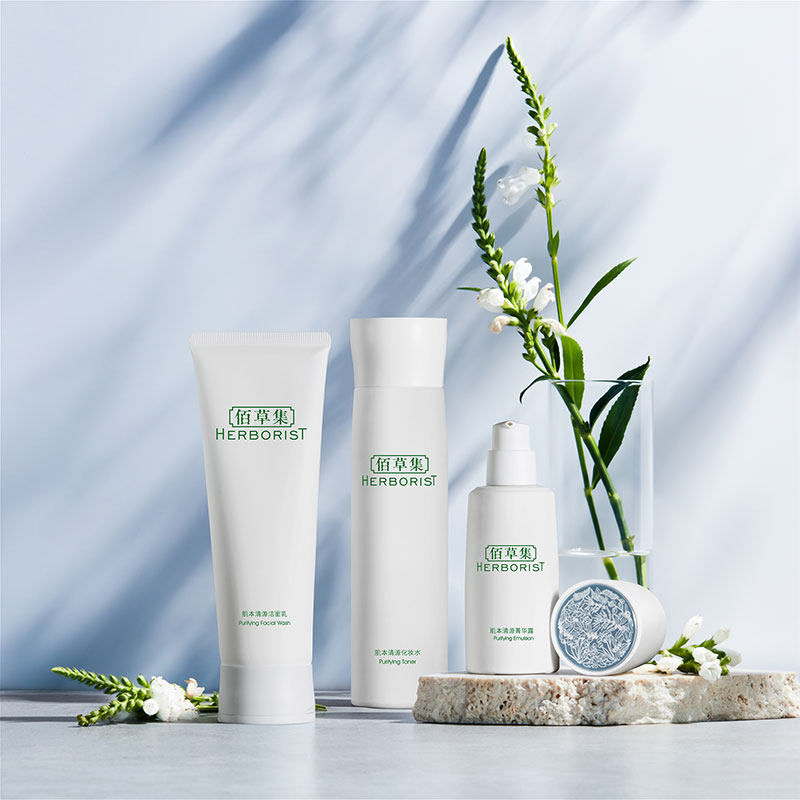  佰草集面部护理套装