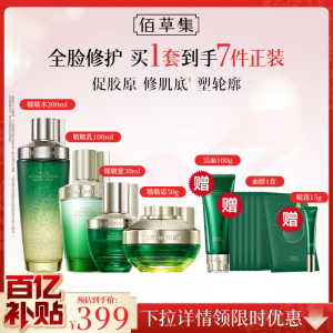 商品图片