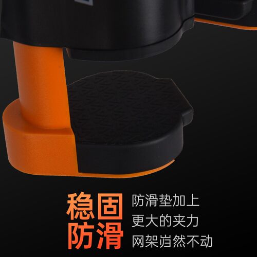 双鱼乒乓球网架伸缩版便携式通用标准兵乓球桌网架带网乒乓球台网 - 图3