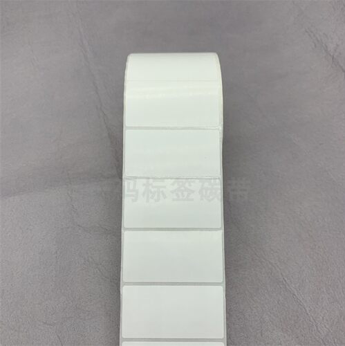 横/竖版 吊牌标价纸40*75mm不干胶条码纸 加粘铜版标签纸7.5*4cm - 图1
