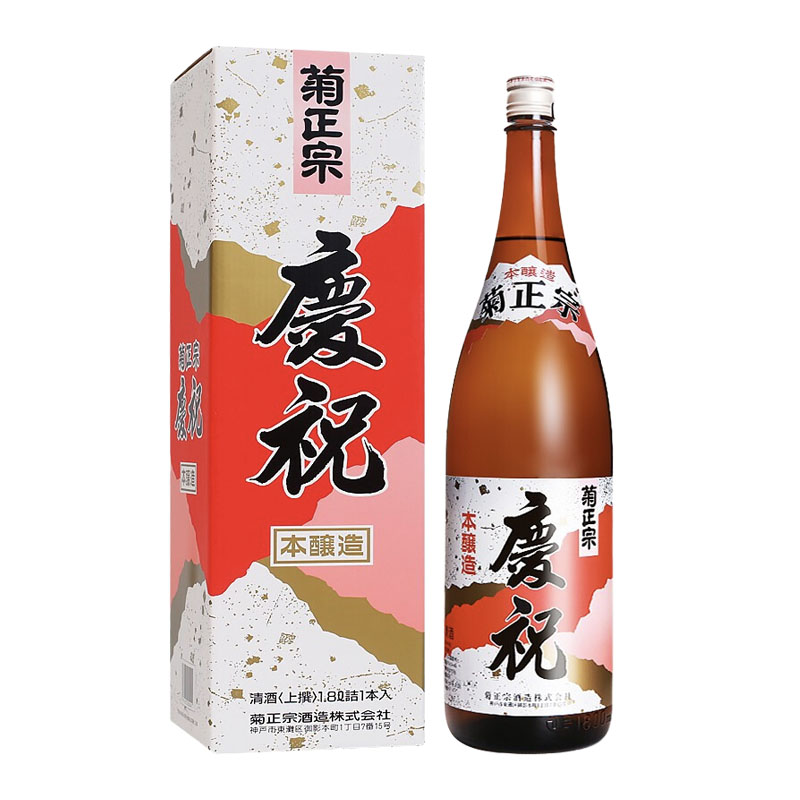 日本原装进口 菊正宗清酒 上选本酿造辛口 清酒 720ml 包邮