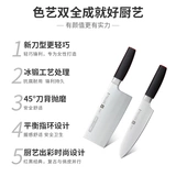 Shuangli выберите выберите женился на нож 7 -кухонная обстановка кухонная мебель из нержавеющей стали.