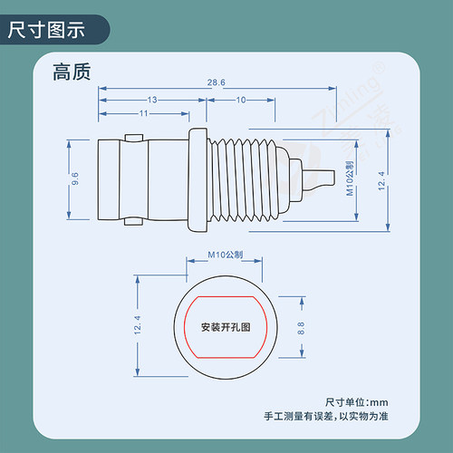 BNC母头座 纯铜一体 磷铜插针 标准10*1螺纹公制 50KY-A - 图2