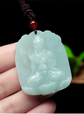 挂件翡翠项链护身符太上老君吊坠