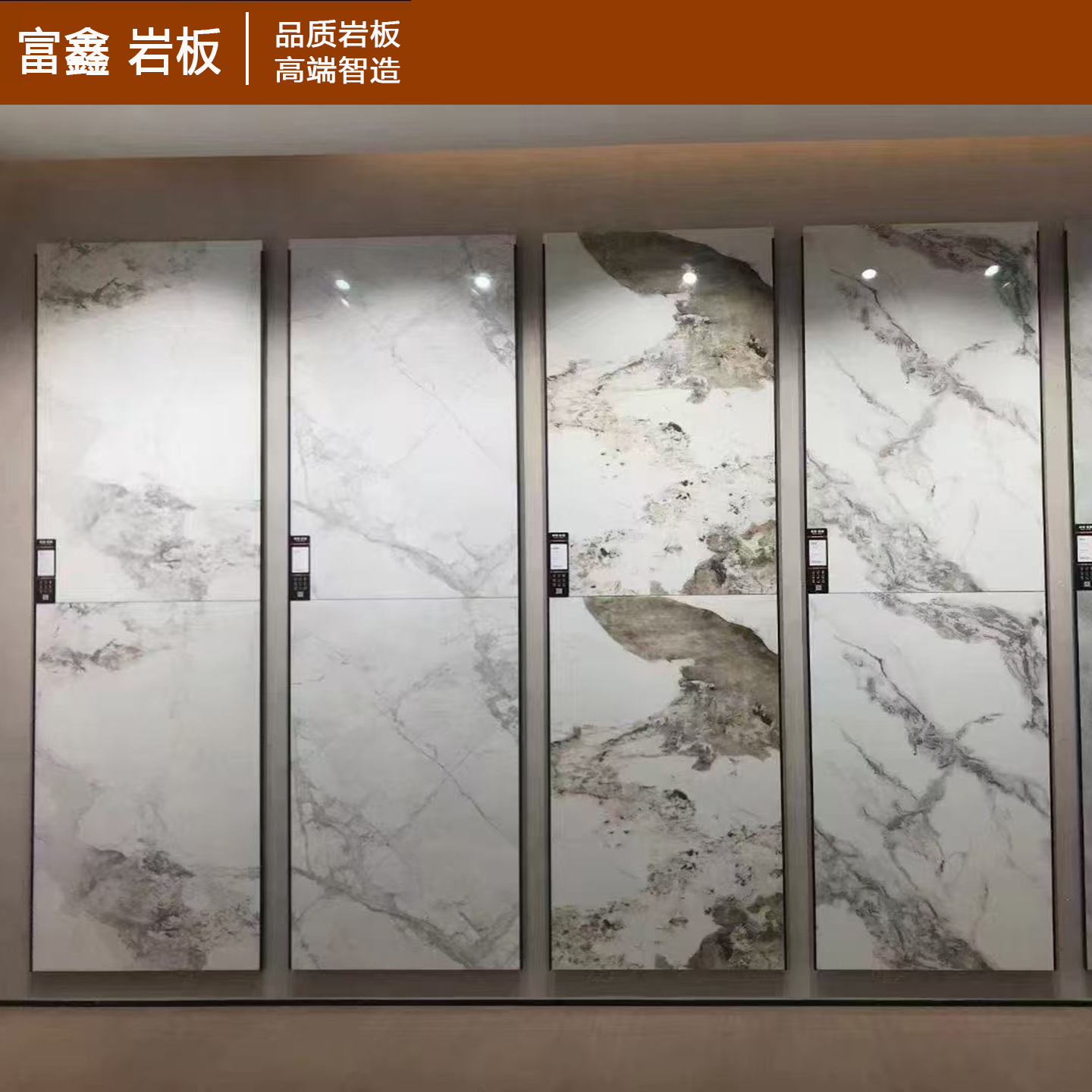 岩板台面定制餐桌面茶几面电视柜台面飘窗面岛台奶油风圆桌面加工 - 图1