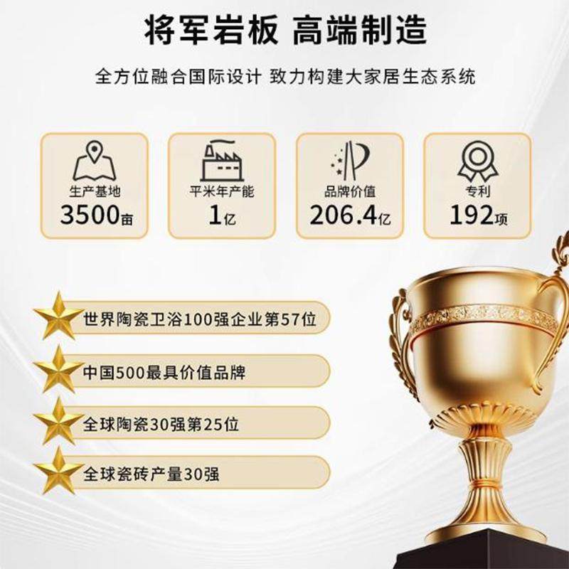 岩板餐桌台面定制复古柔光木纹洞石电视柜茶几餐边柜定做桌板瓷砖,淘宝优惠券,粉丝福利购,淘宝优惠卷