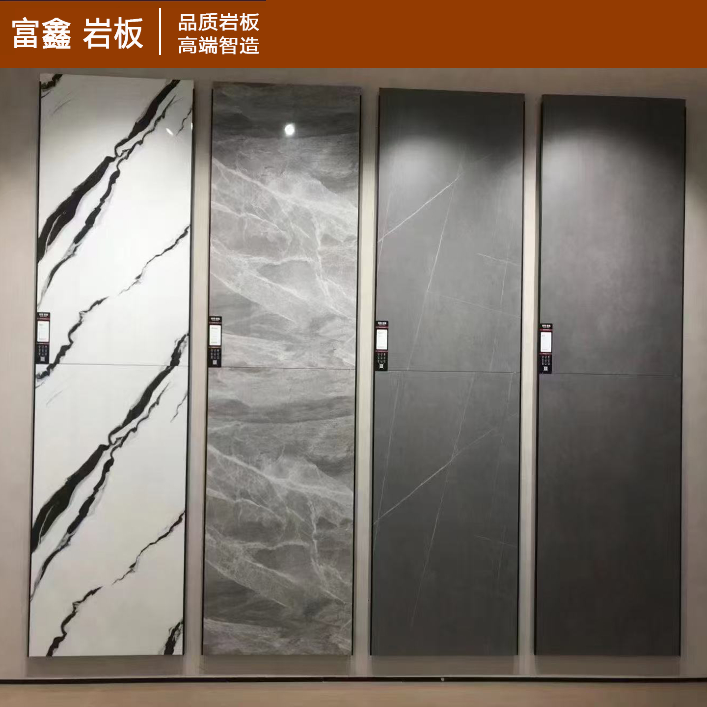 岩板台面定制餐桌面茶几面电视柜台面飘窗面岛台奶油风圆桌面加工 - 图2