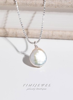 Du一无二的天然巴洛克珍珠项链